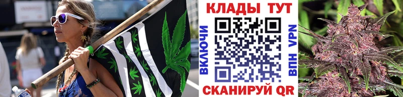 Наркотические вещества Медногорск МАРИХУАНА  СК  АМФ  hydra ссылки  Гашиш  COCAIN 