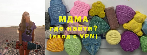 марки nbome Верея