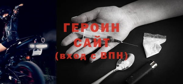 кокаин VHQ Верхнеуральск