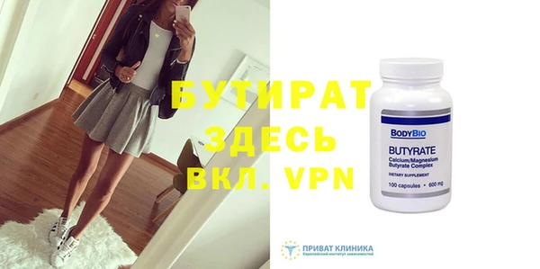 кокаин VHQ Верхнеуральск