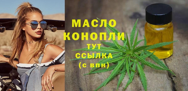 кокаин VHQ Верхнеуральск