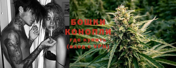 кокаин VHQ Верхнеуральск