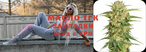кокаин VHQ Верхнеуральск