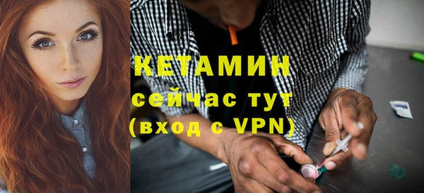 кокаин VHQ Верхнеуральск