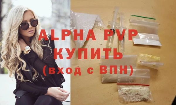 2c-b Снежинск