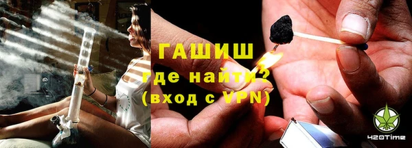 кокаин VHQ Верхнеуральск