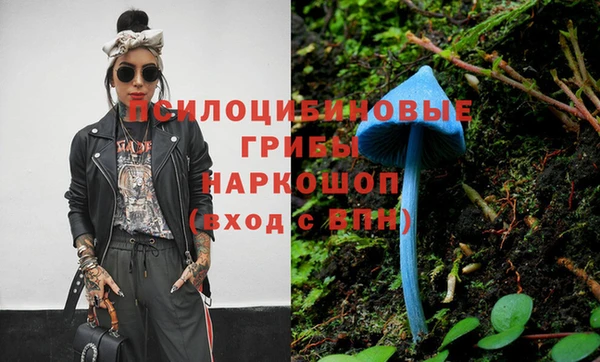 кокаин VHQ Верхнеуральск