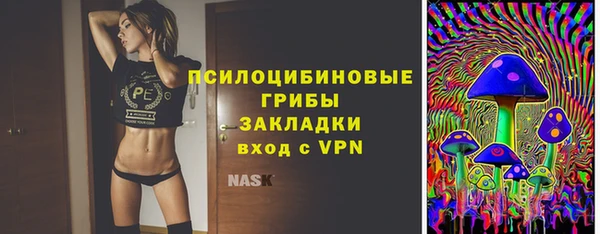 кокаин VHQ Верхнеуральск
