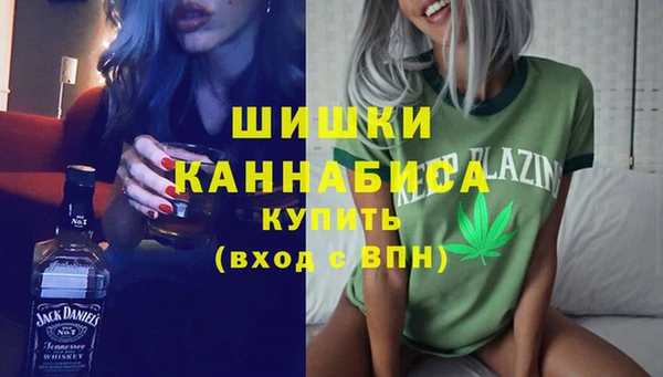 кокаин VHQ Верхнеуральск