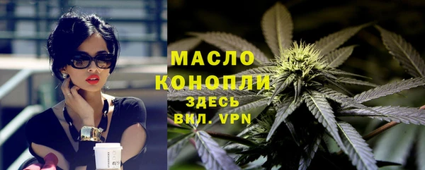 марки nbome Верея