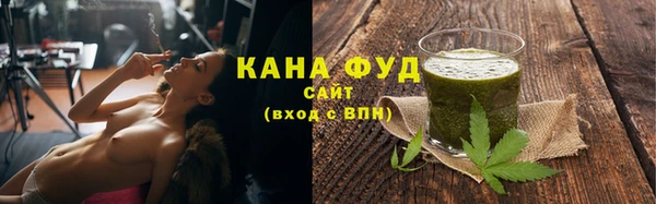 марки nbome Верея