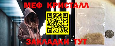 дистиллят марихуана Дубна