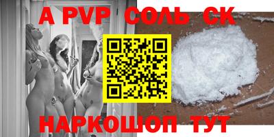 дистиллят марихуана Дубна