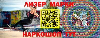 кокаин VHQ Донецк