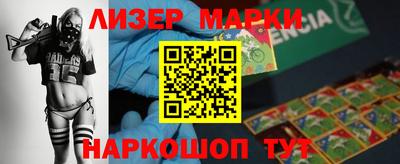 кокаин VHQ Донецк