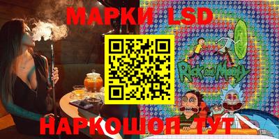дистиллят марихуана Дубна