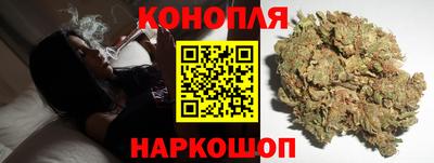 дистиллят марихуана Дубна