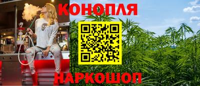 кокаин VHQ Донецк