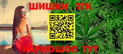 дистиллят марихуана Дубна