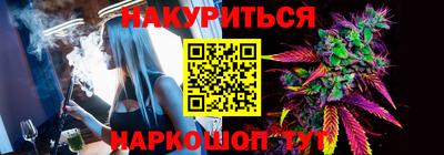 кокаин VHQ Донецк