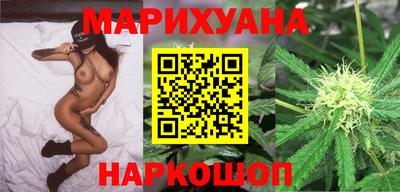 кокаин VHQ Донецк