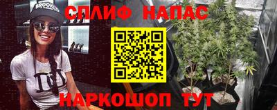 дистиллят марихуана Дубна
