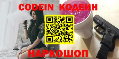 дистиллят марихуана Дубна