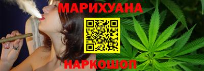 дистиллят марихуана Дубна