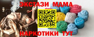 дистиллят марихуана Дубна