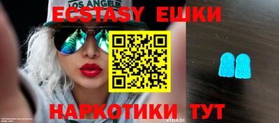 дистиллят марихуана Дубна