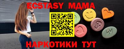 дистиллят марихуана Дубна