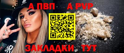 кокаин VHQ Донецк