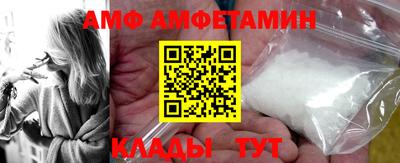 кокаин VHQ Донецк