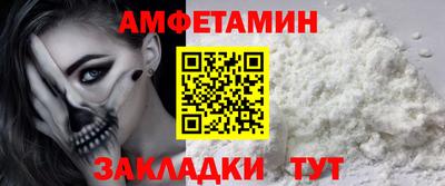 дистиллят марихуана Дубна