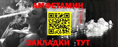 дистиллят марихуана Дубна