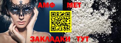 кокаин VHQ Донецк