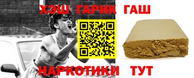 дистиллят марихуана Дубна