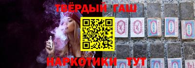 дистиллят марихуана Дубна