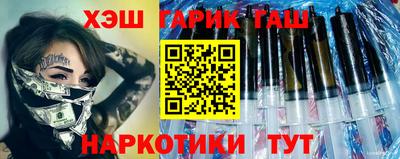 кокаин VHQ Донецк