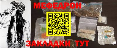 кокаин VHQ Донецк