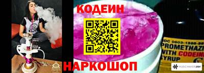 кокаин VHQ Донецк