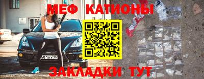 синтетический гашиш Донской