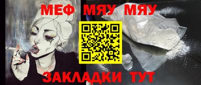 дистиллят марихуана Дубна