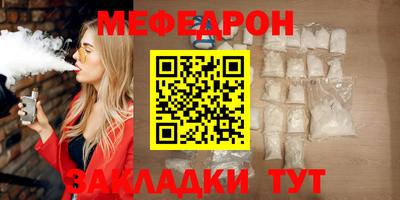дистиллят марихуана Дубна