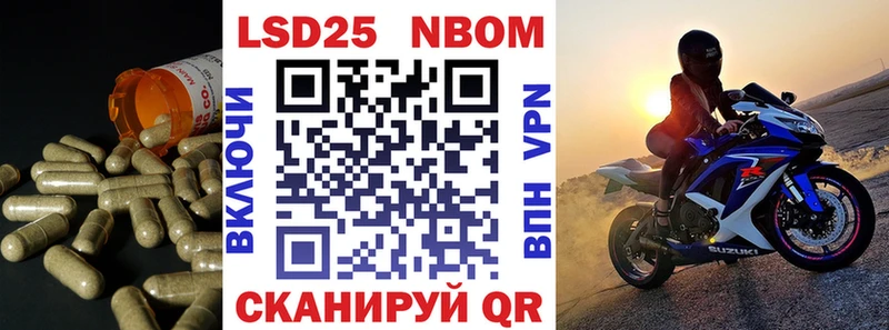 Лсд 25 экстази ecstasy  Медногорск 